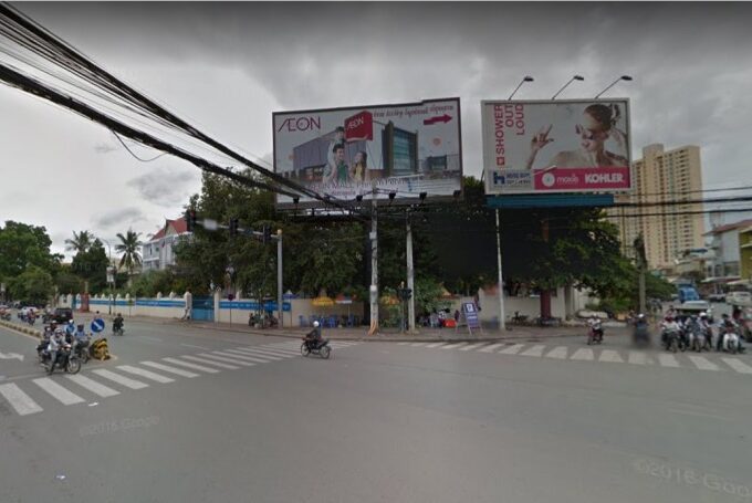 4484m2 Big Land For Sale In BKK1