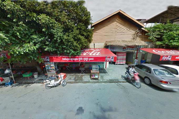 Commercial land in Daun Penh for sale