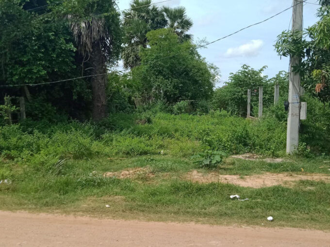 Down Town Land for Sale near Siem Reap Airport