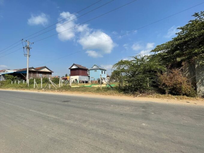 Good Land for Sale in Svay Chroum