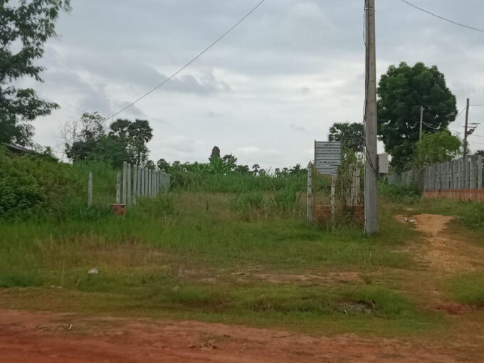 Good location Land for Sale along Road No.60 in Siem Reap