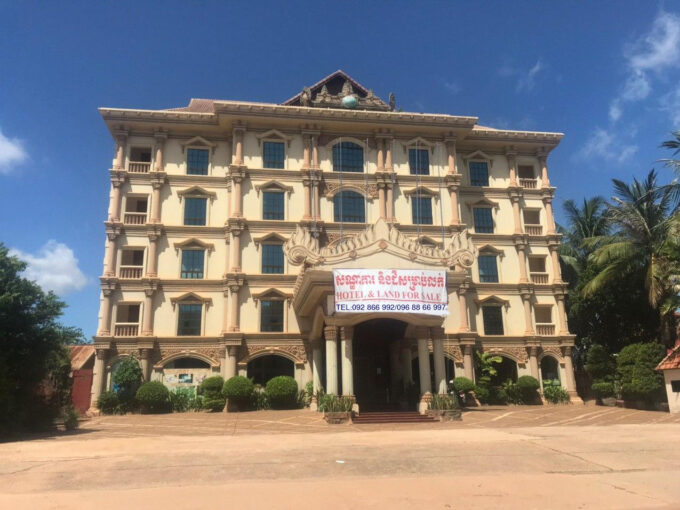 Land and Hotel for Sale in Siem Reap