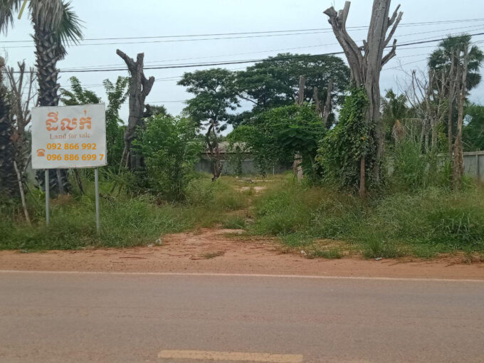 Land for Sale Near Khnar Chhas Road in Krong Siem Reap