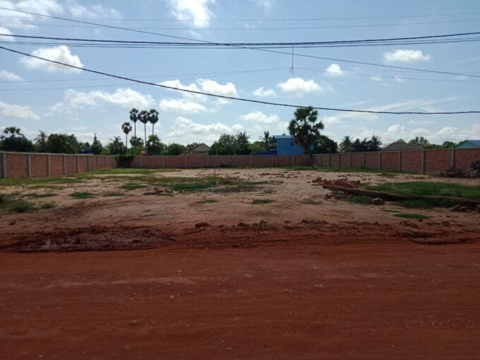 Land for Sale in Krong Siem Reap