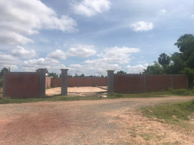 Land for Sale in Siem Reap Provice