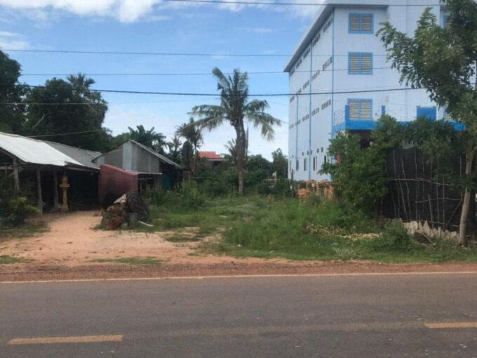 Land for Sale in Siem Reap Province