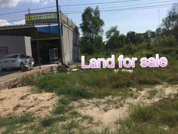 Land for sale in koh kong