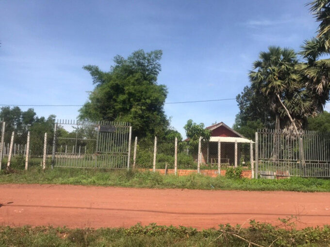 Land for Sale in Siem Reap province